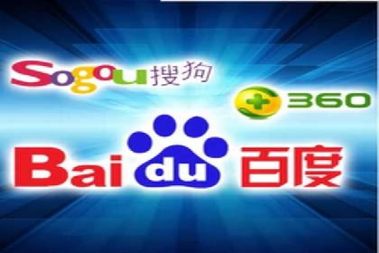 百度广告推广案例：跨平台营销策略